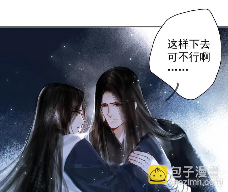 久别重逢胜新婚45