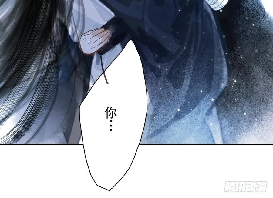 久别重逢胜新婚46