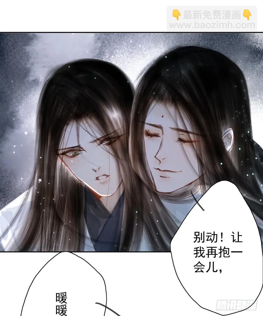 久别重逢胜新婚47