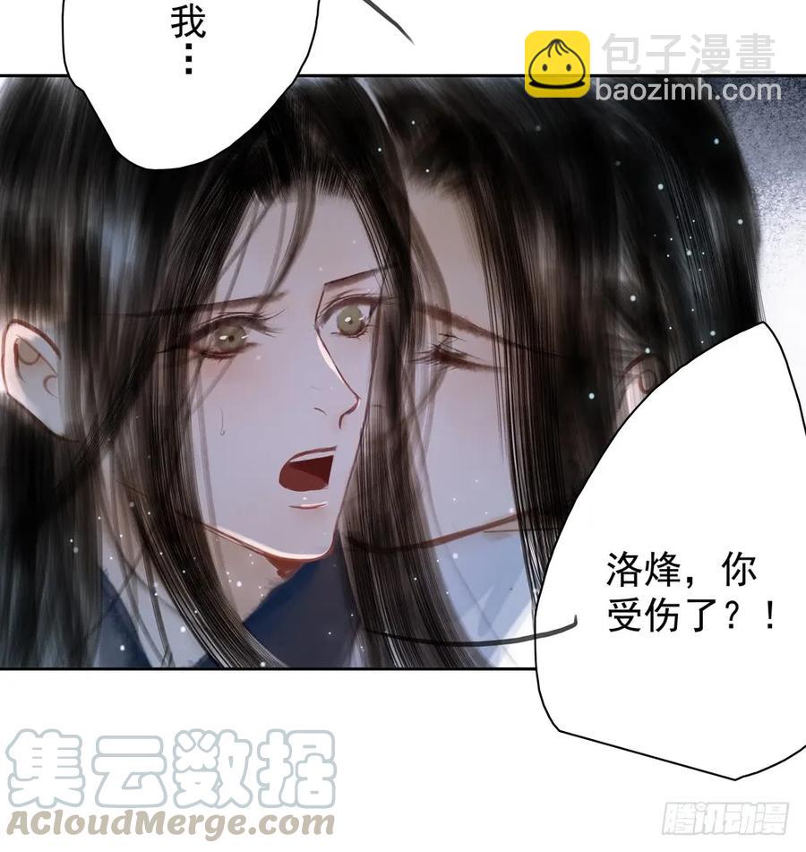 久别重逢胜新婚52