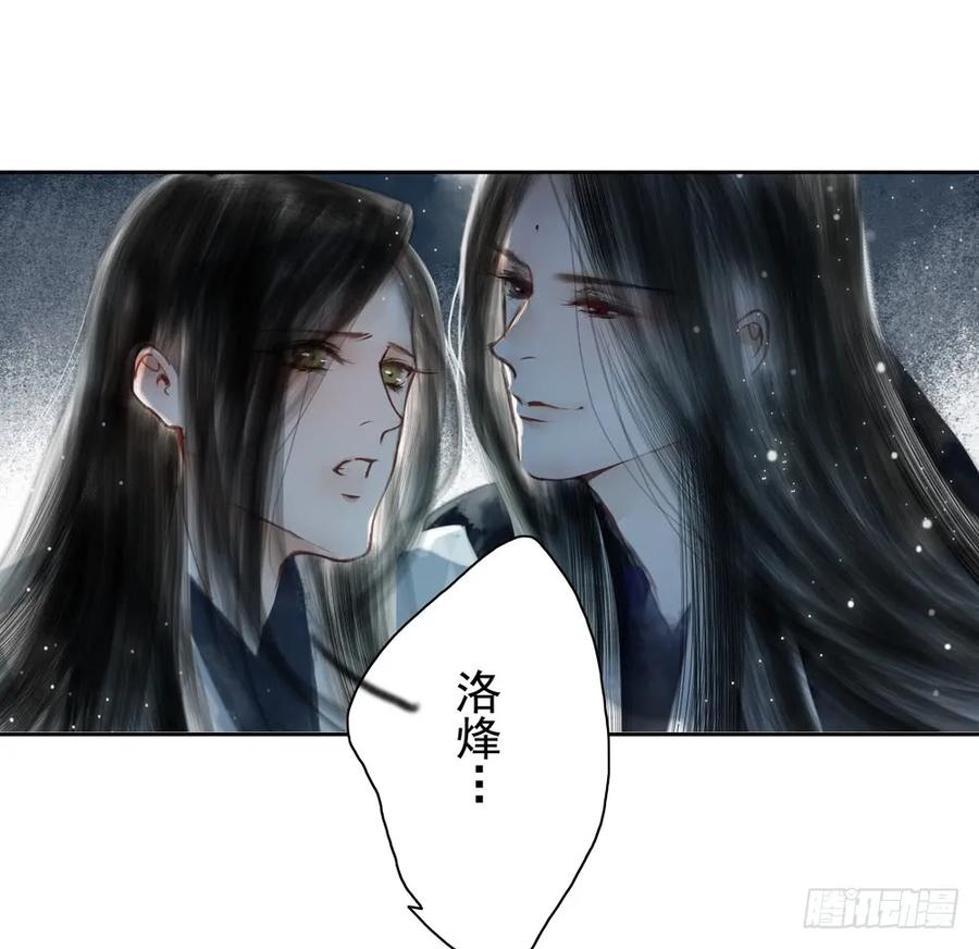 久别重逢胜新婚59