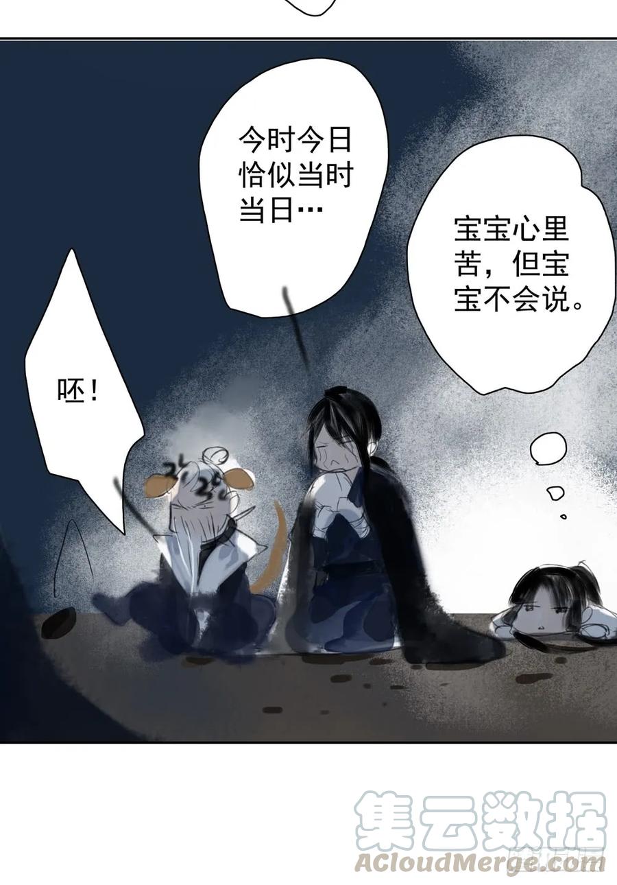 久别重逢胜新婚60