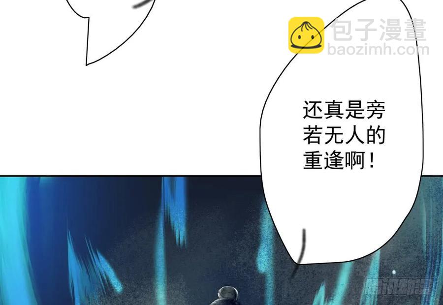 久别重逢胜新婚62