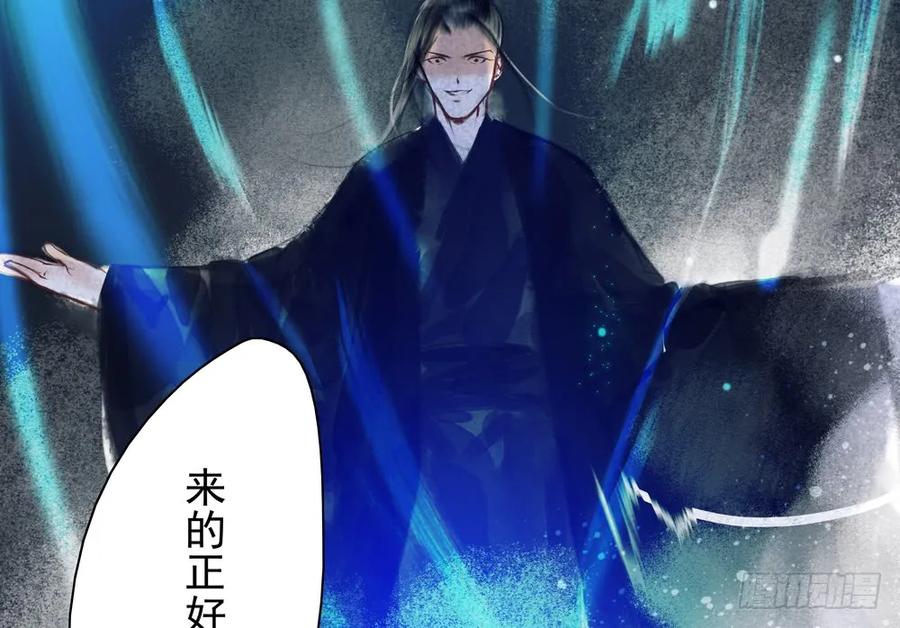 久别重逢胜新婚63