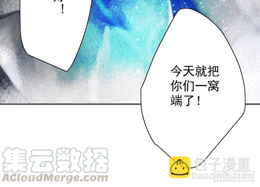 久别重逢胜新婚64