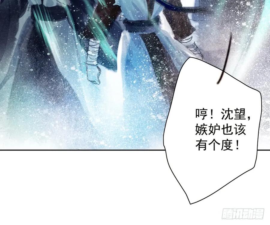 久别重逢胜新婚67