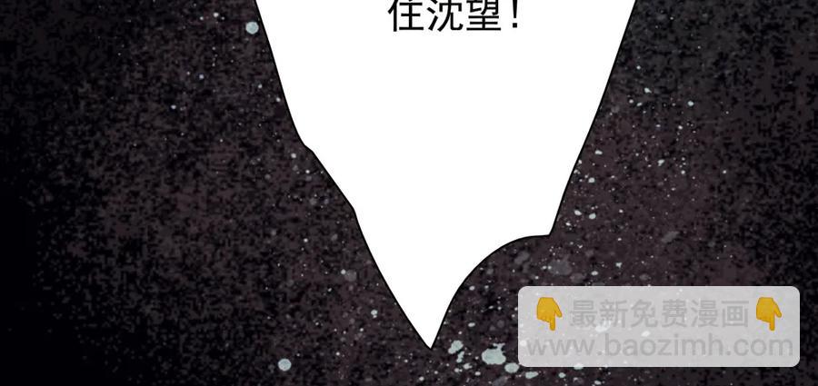 久别重逢胜新婚70