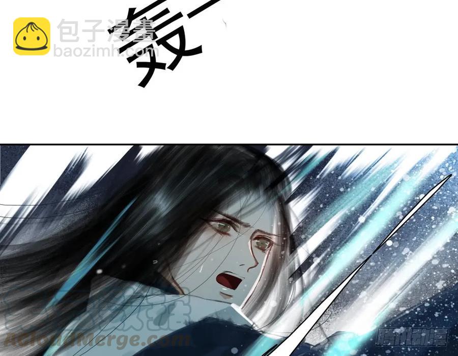 久别重逢胜新婚8