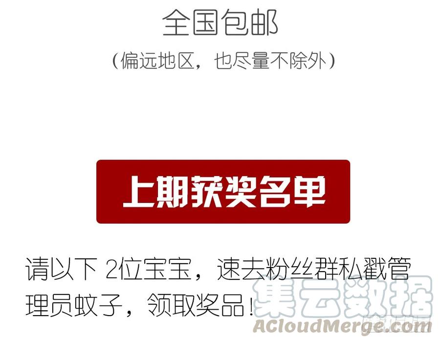 久别重逢胜新婚80