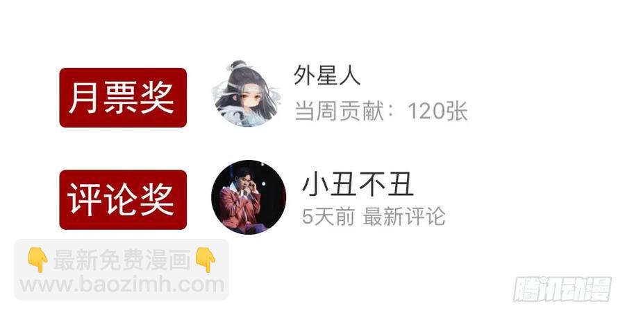 久别重逢胜新婚81