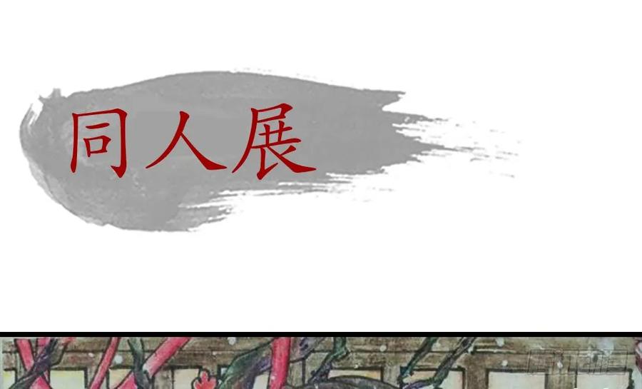 久别重逢胜新婚82
