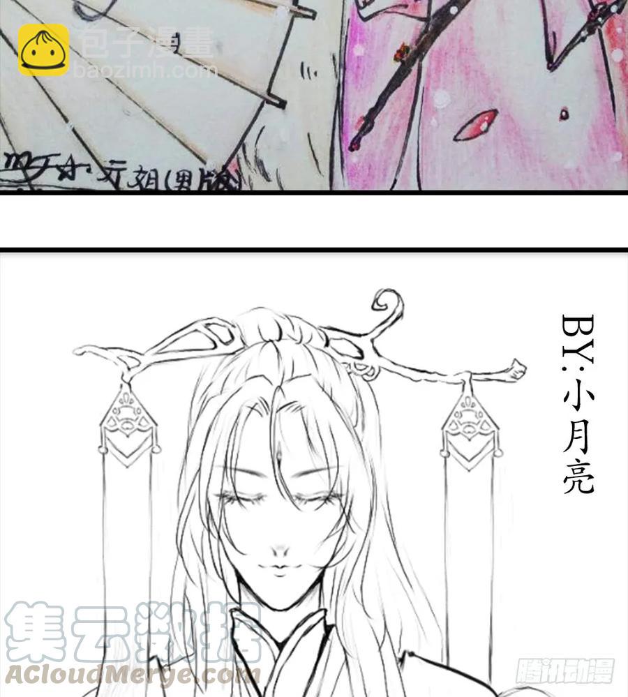 久别重逢胜新婚84