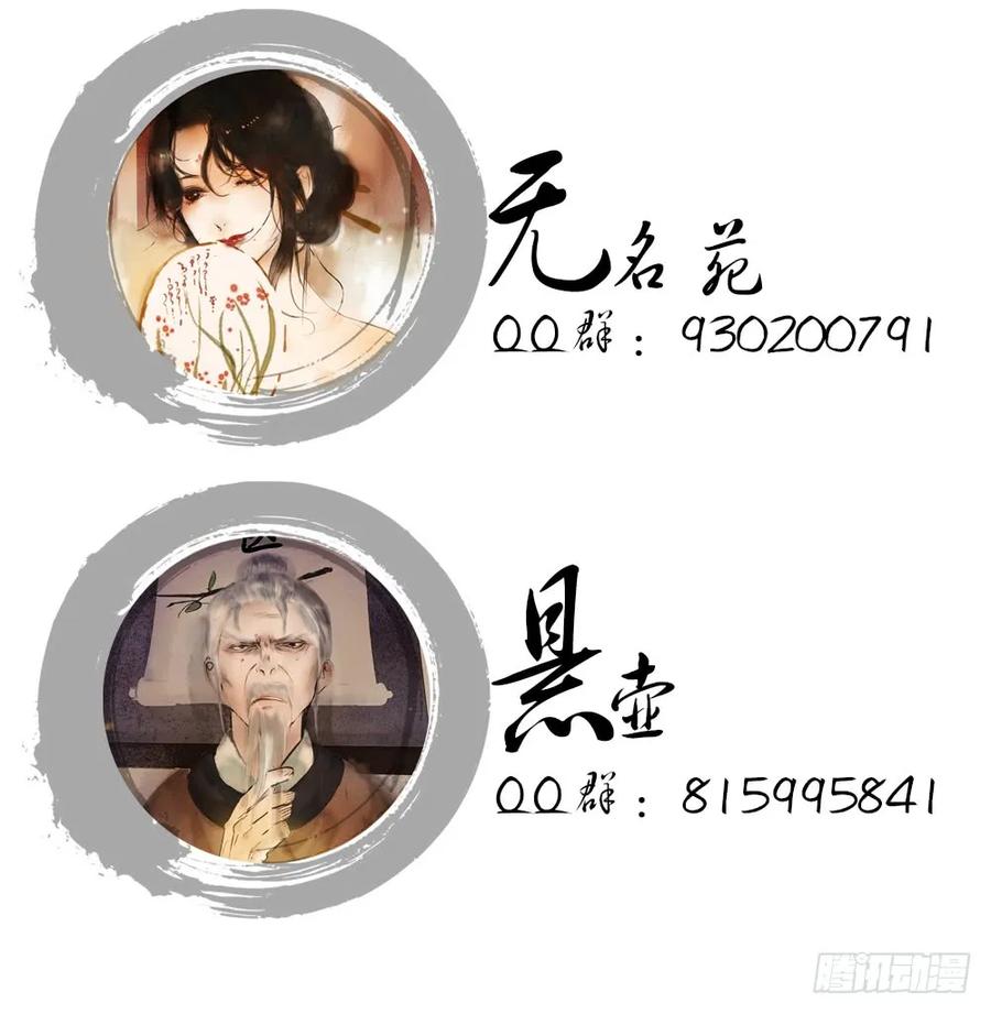 久别重逢胜新婚90