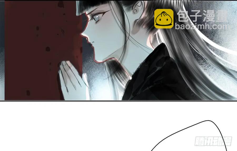 风神的至死守护22