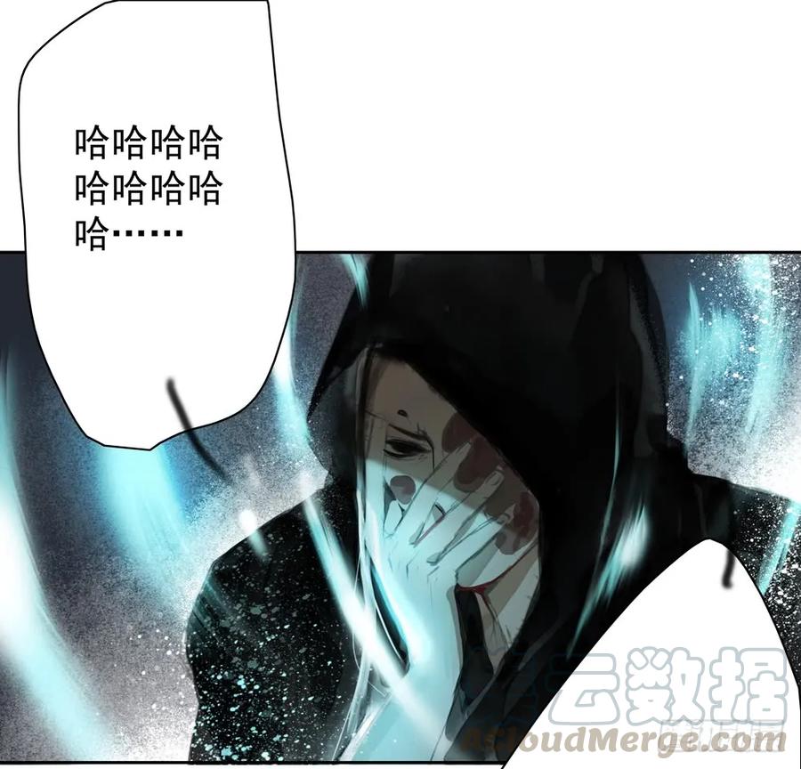 风神的至死守护40
