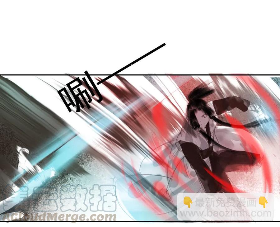 风神的至死守护48