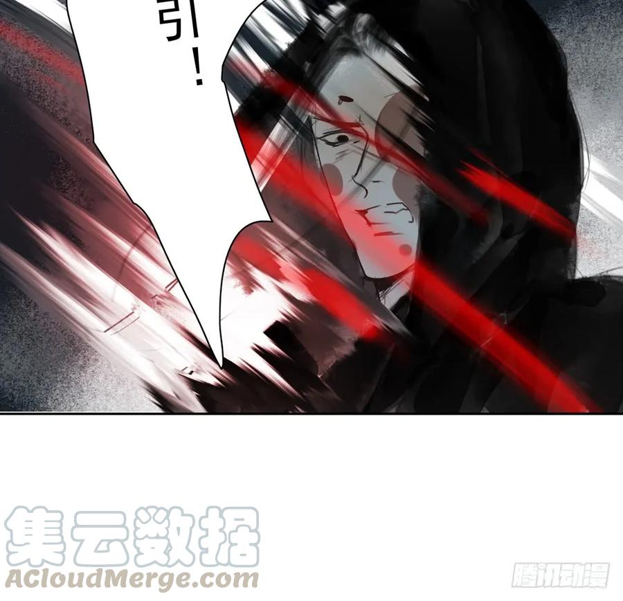 风神的至死守护56