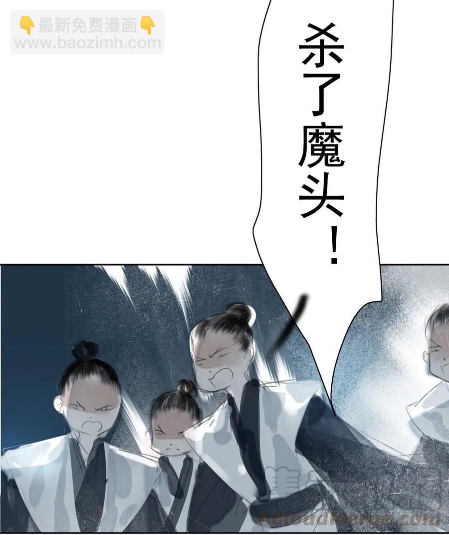 风神的至死守护8