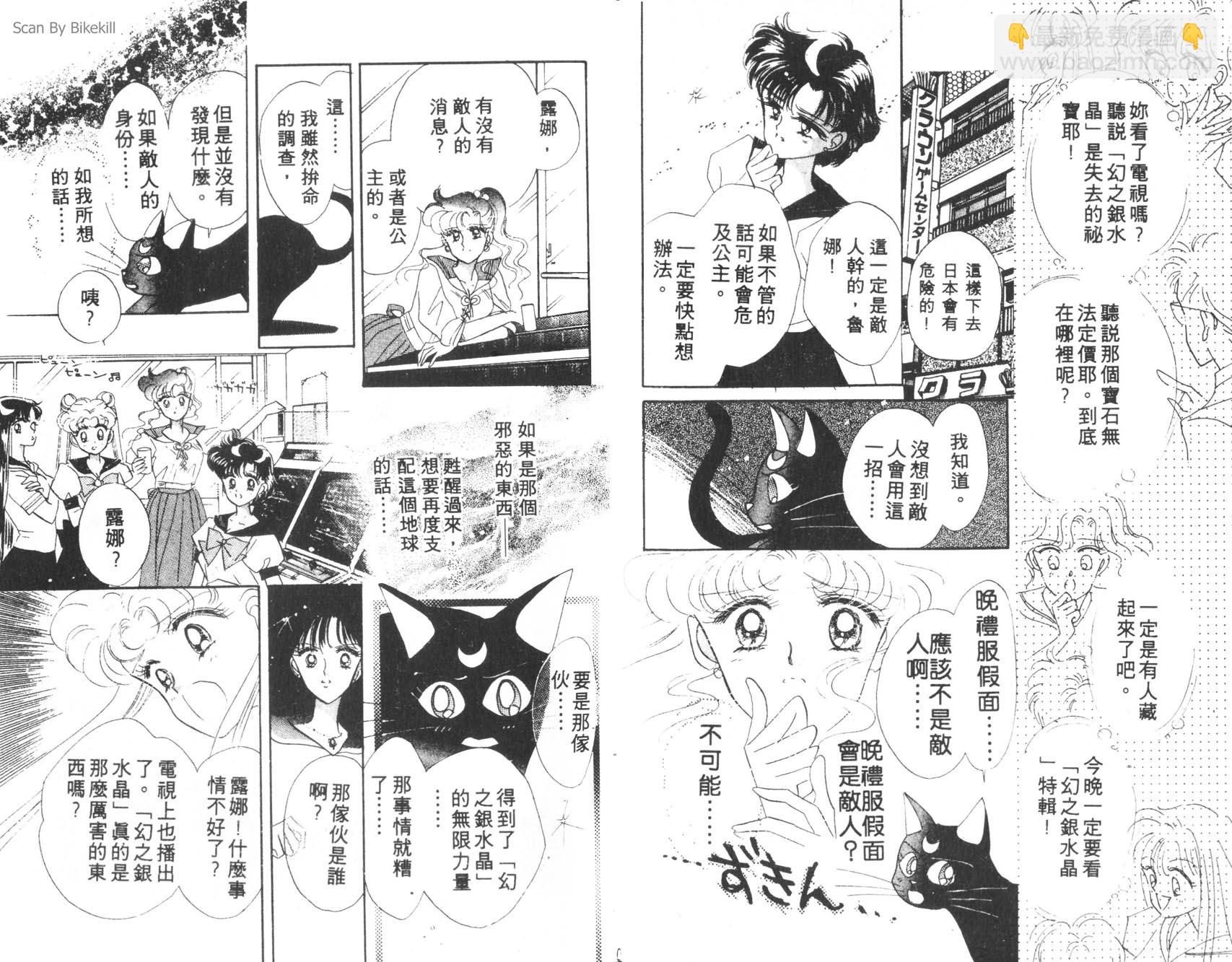 210