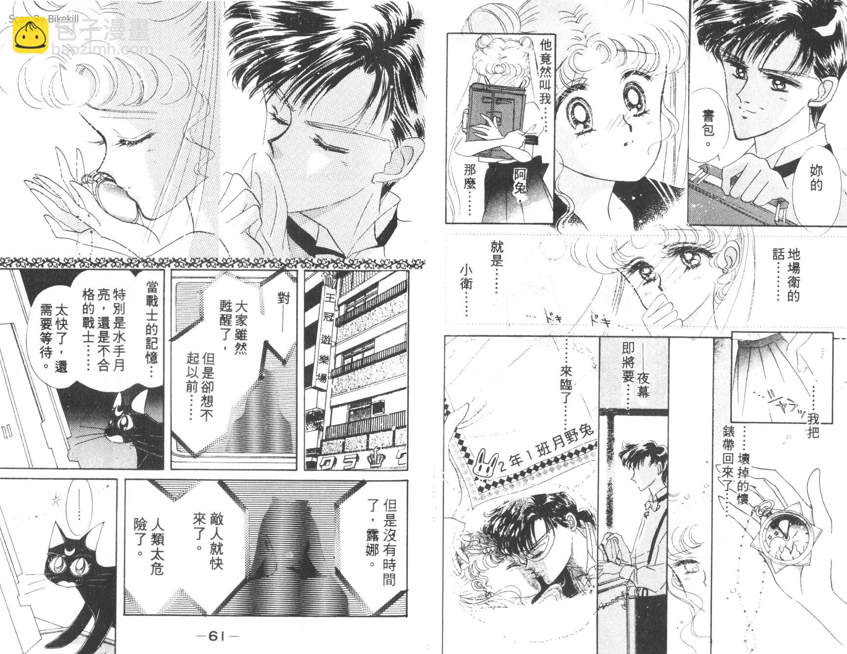 231