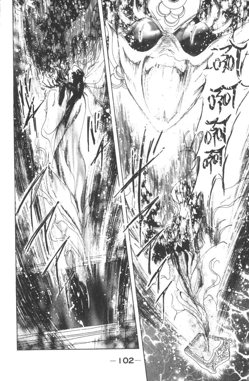 第15卷110