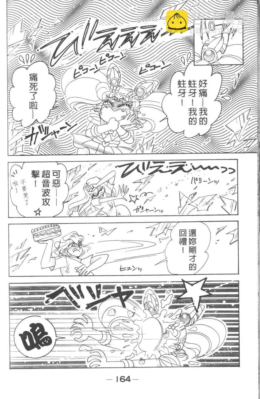 第15卷176
