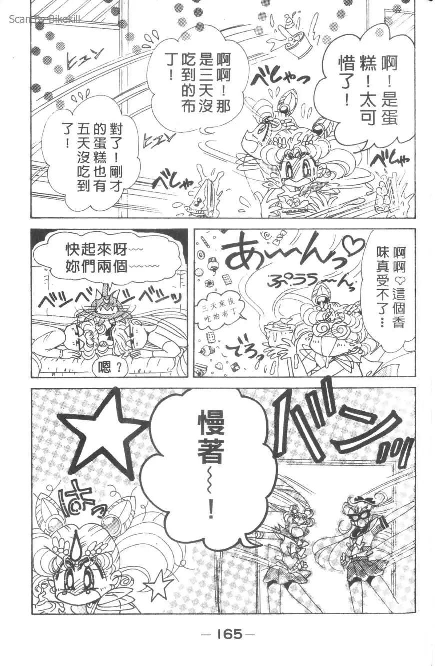 第15卷177