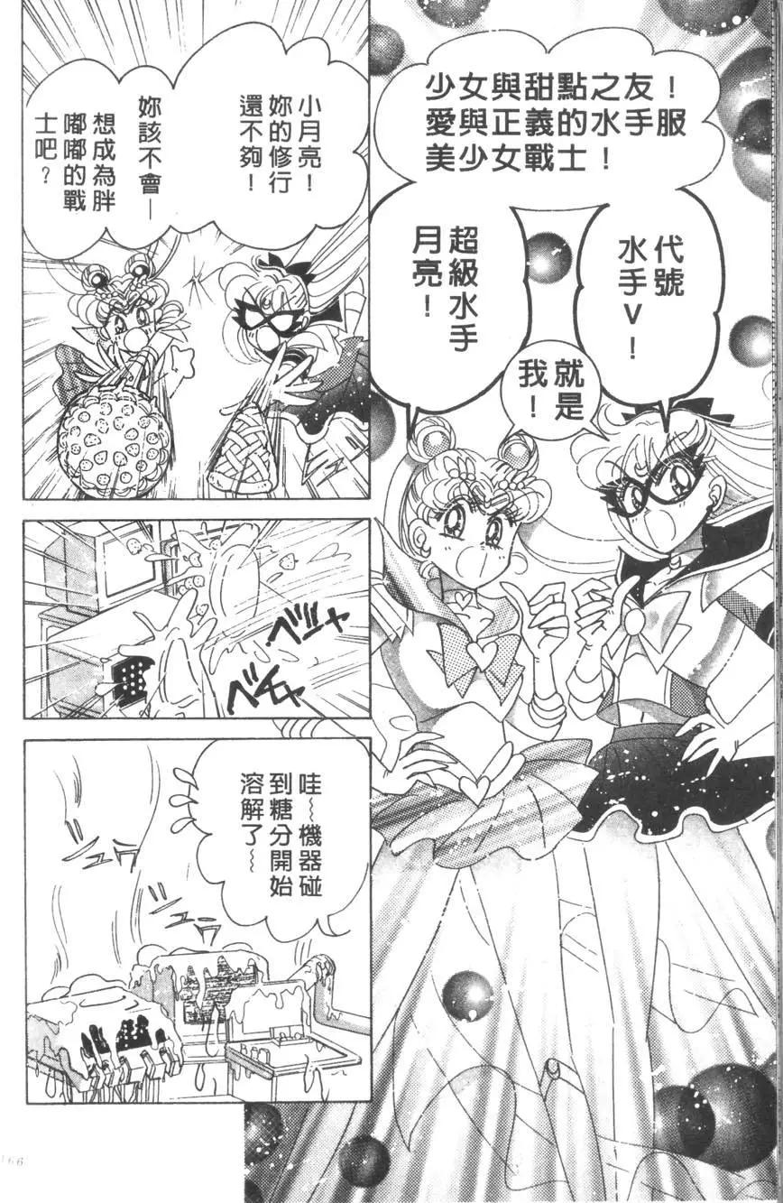 第15卷178