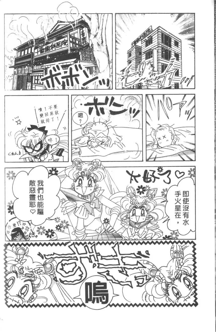 第15卷180
