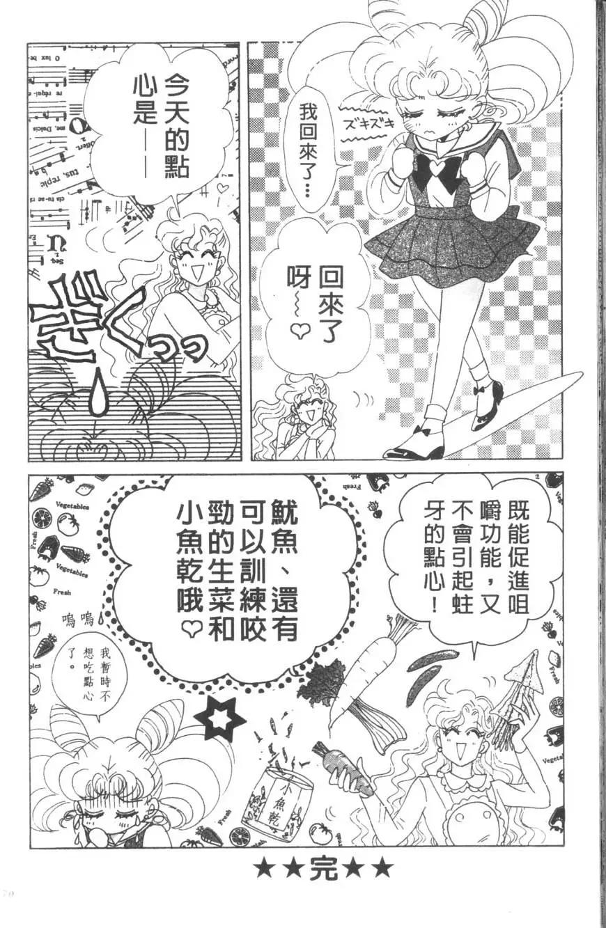 第15卷182