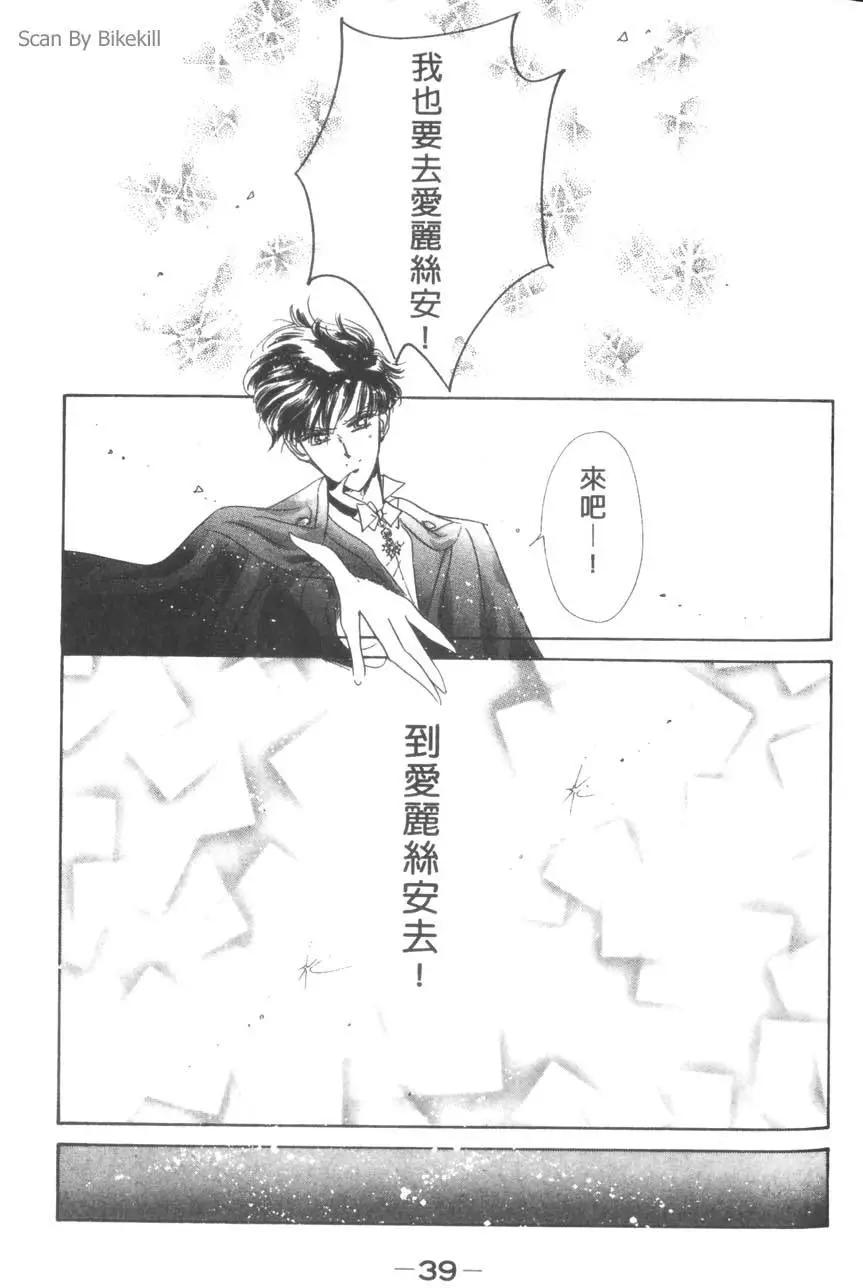第15卷39