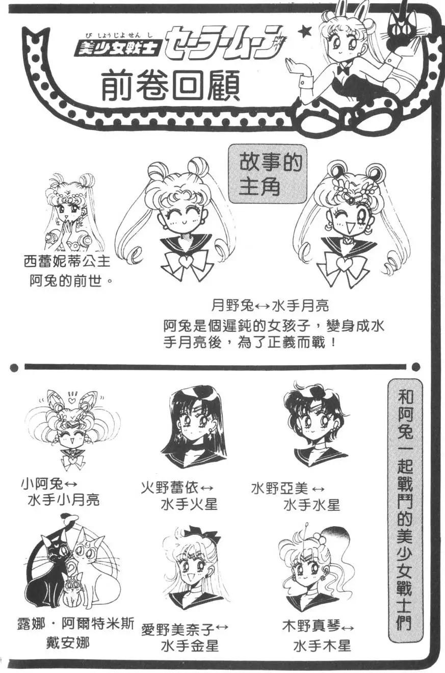 第15卷4
