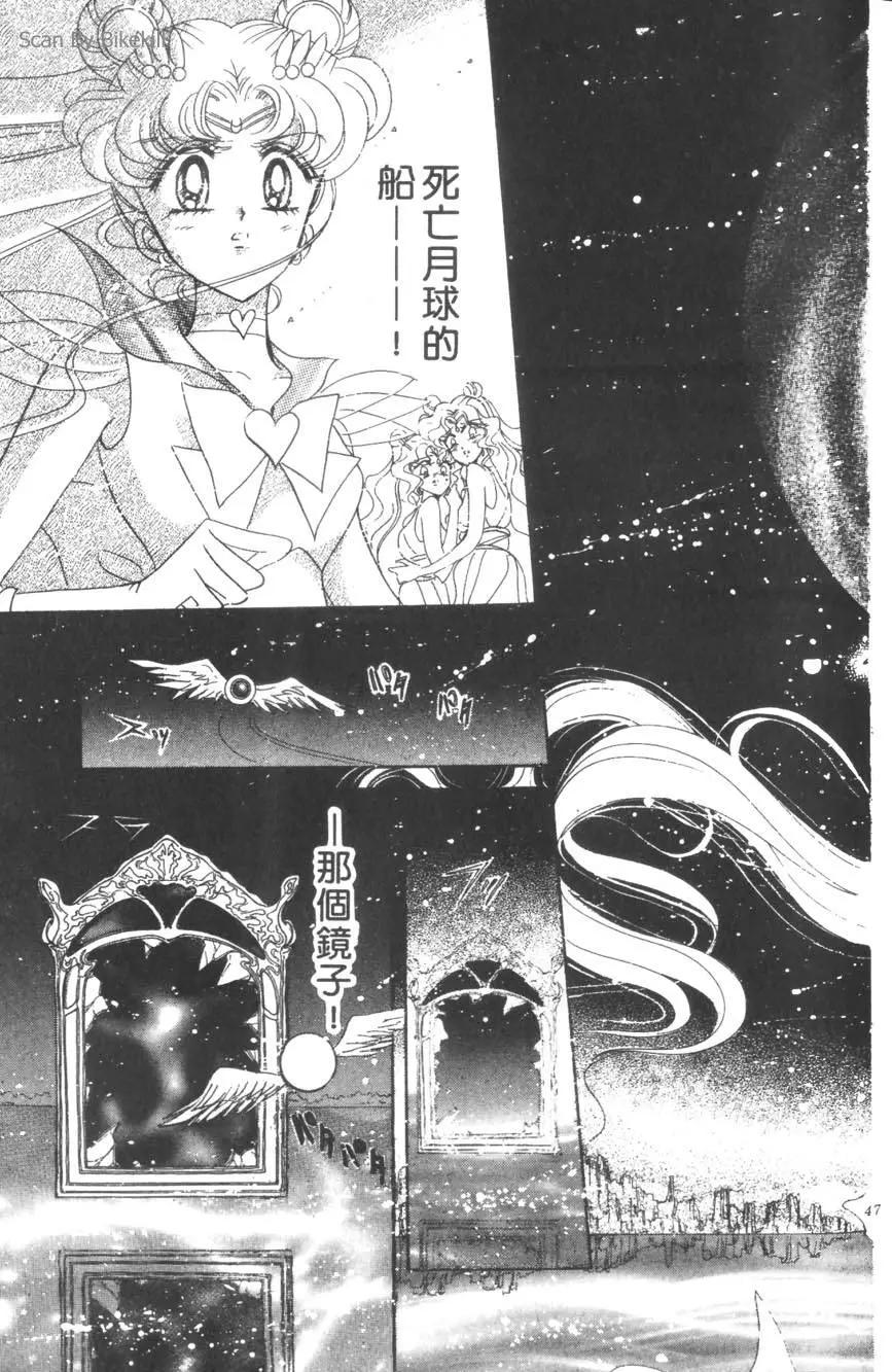 第15卷51