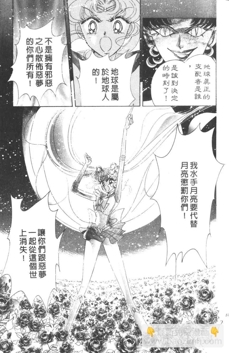 第15卷55
