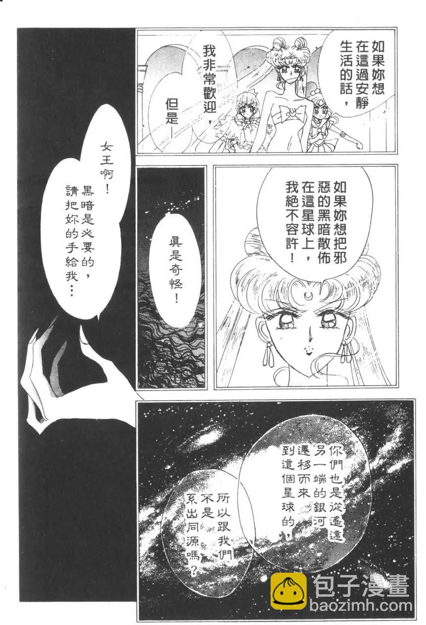 第15卷66