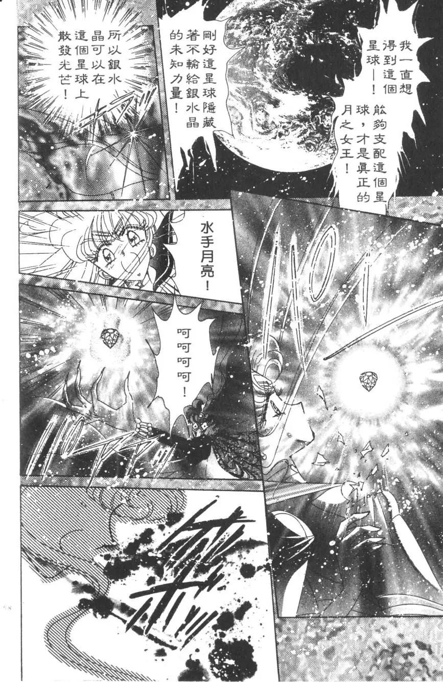 第15卷72