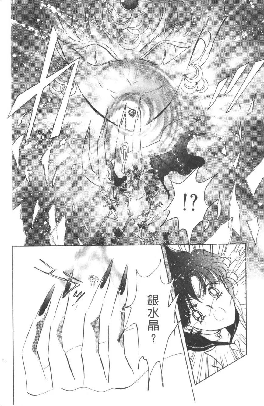 第15卷74