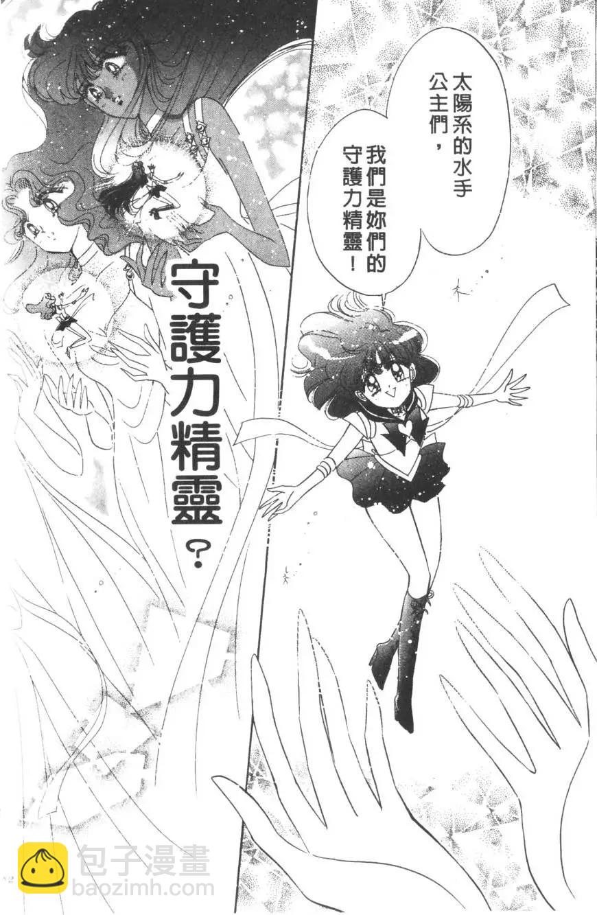 第15卷86