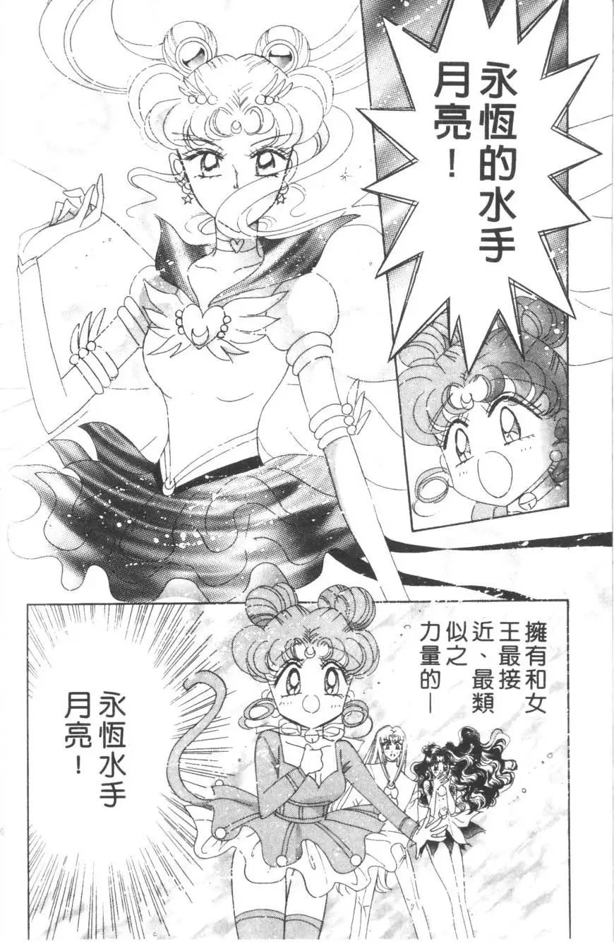 第15卷94