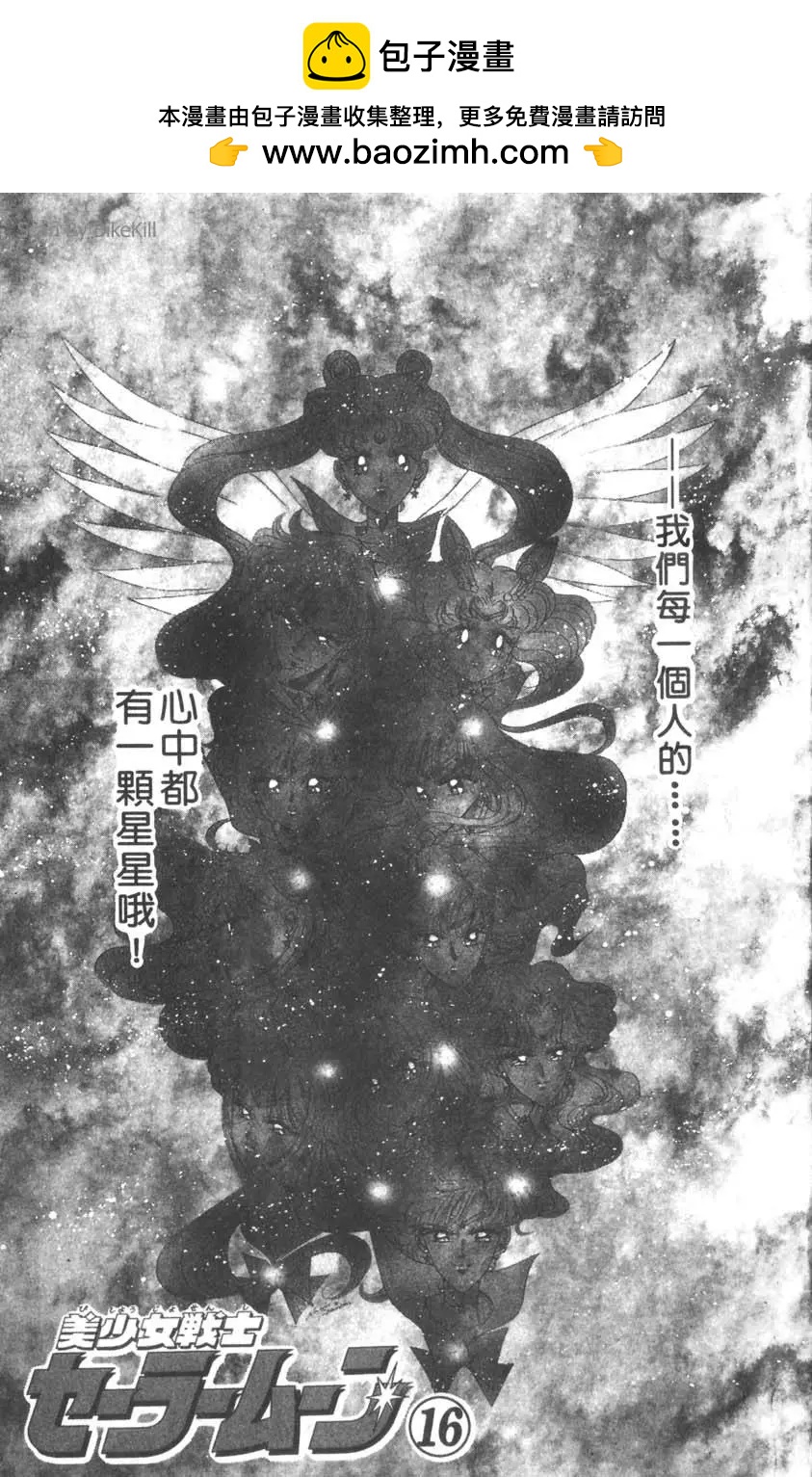 第16卷1