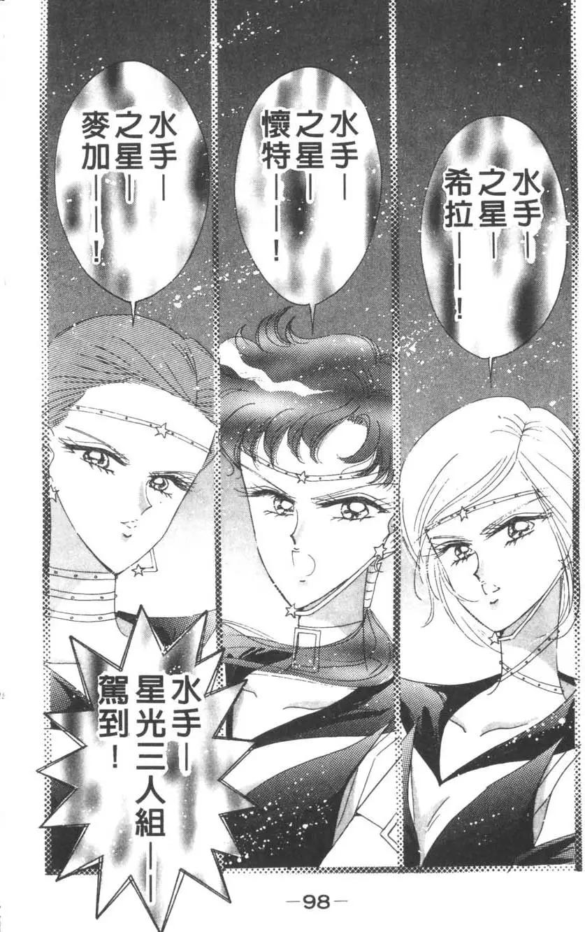 第16卷106