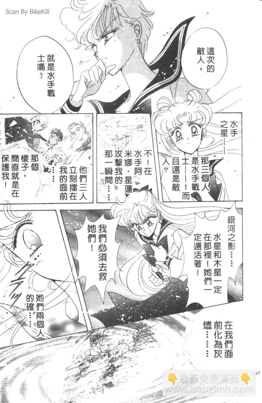 第16卷115