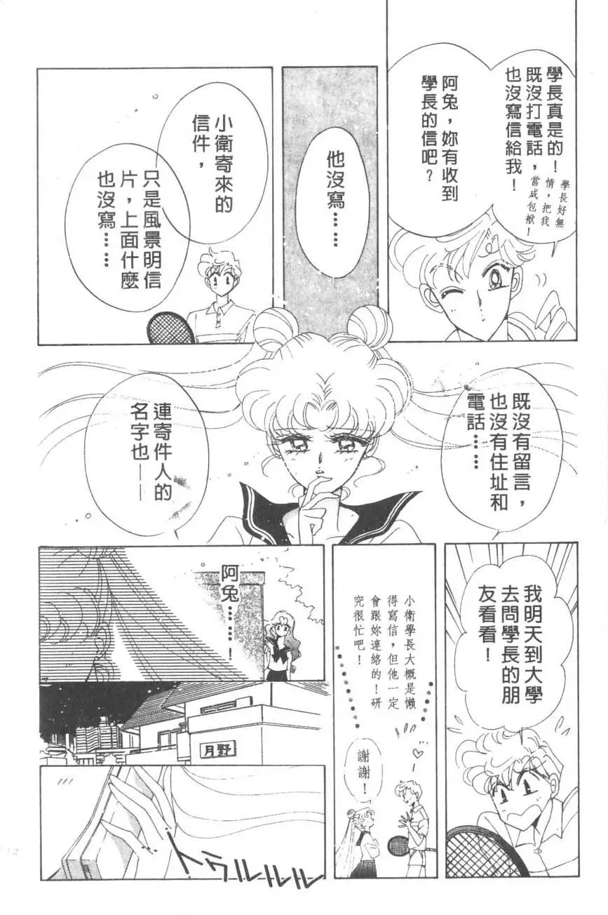 第16卷120