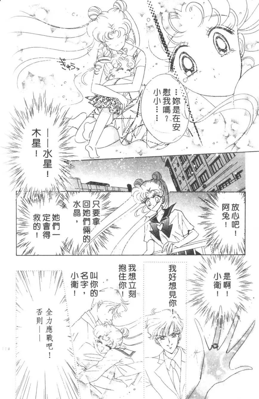 第16卷122