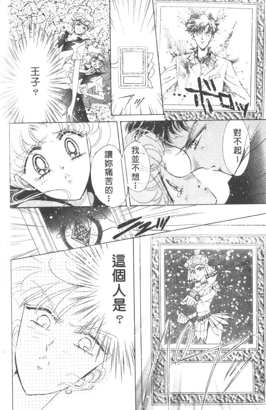 第16卷126
