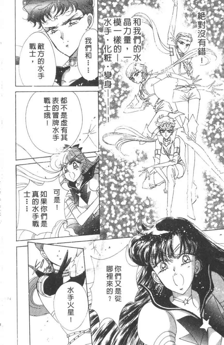 第16卷142