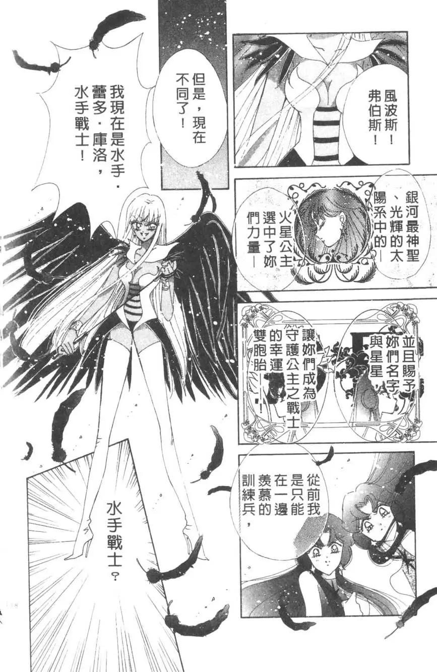 第16卷146