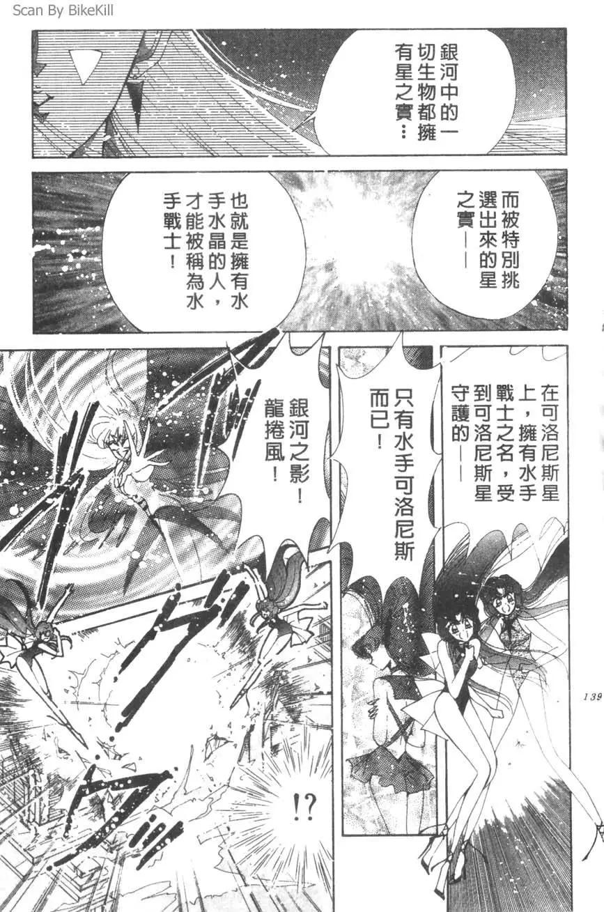 第16卷147