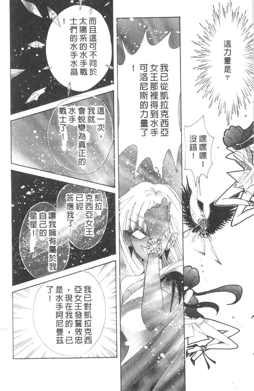 第16卷148