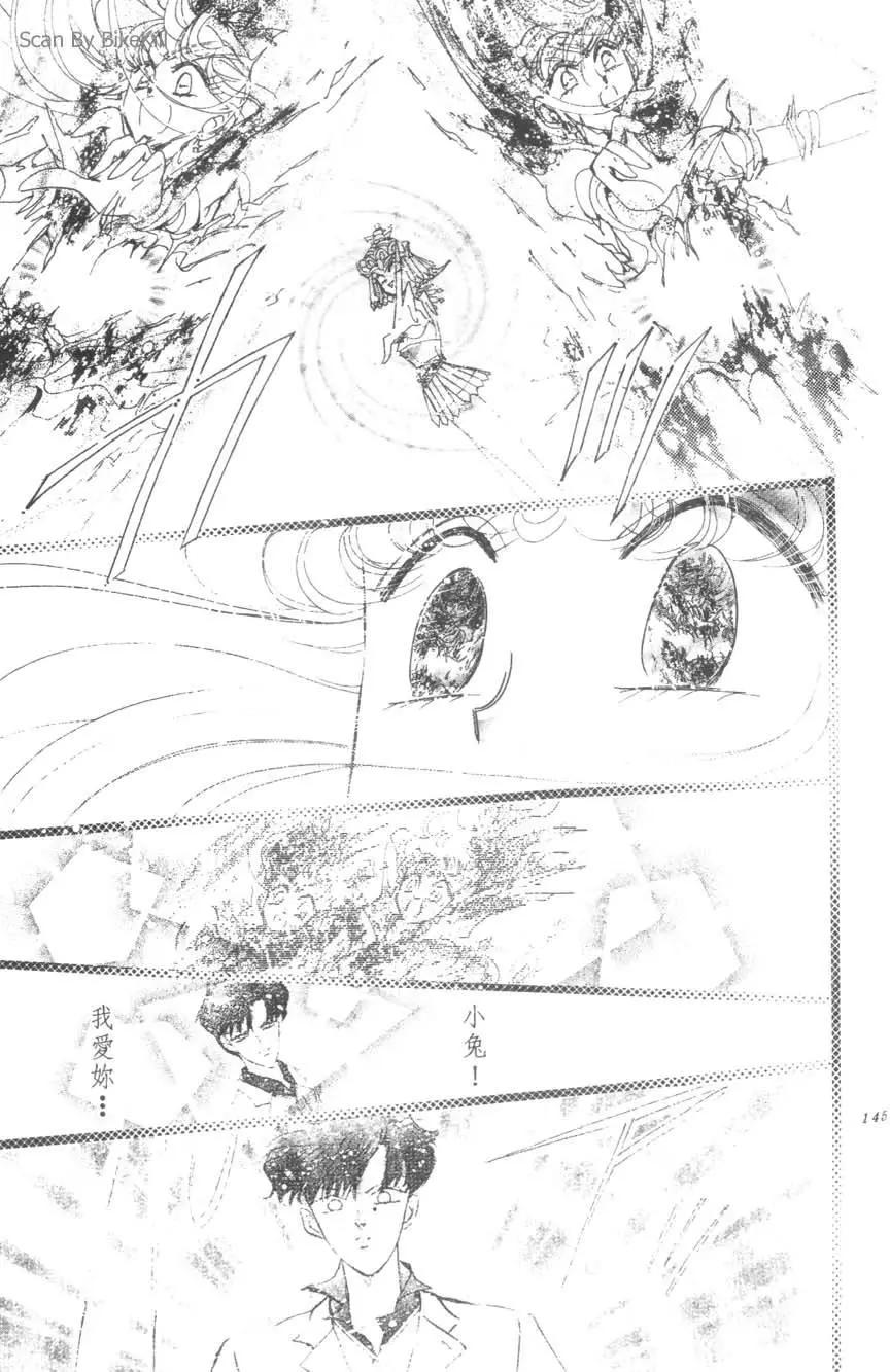 第16卷153